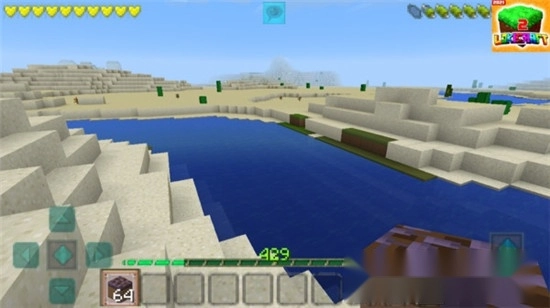 我的工艺世界2026图1