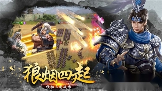 放置群雄红包版