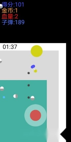 闪避与射击-图2