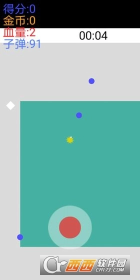 闪避与射击-图3