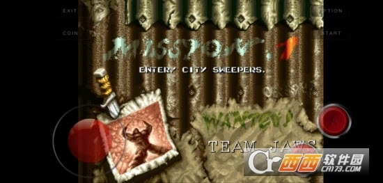 暴力刑警汉化版