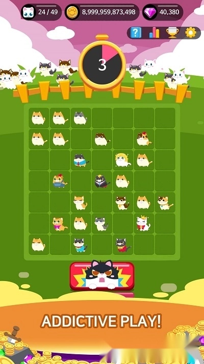 猫之战英雄(2)