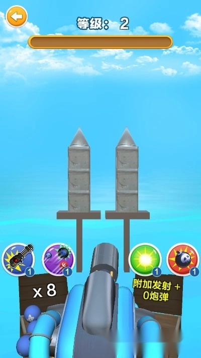 我打炮弹贼准-图3