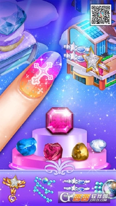 龙公主梦幻星空美甲游戏