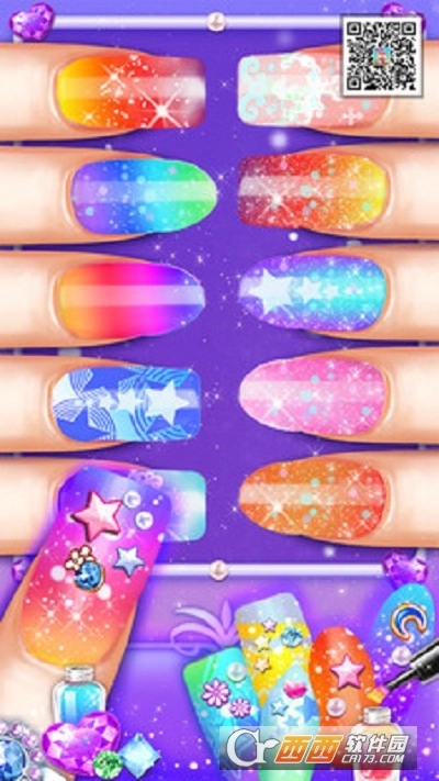 龙公主梦幻星空美甲游戏