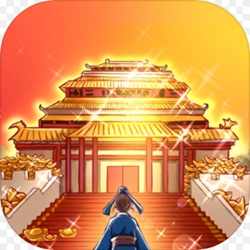 一亿三国梦直装版