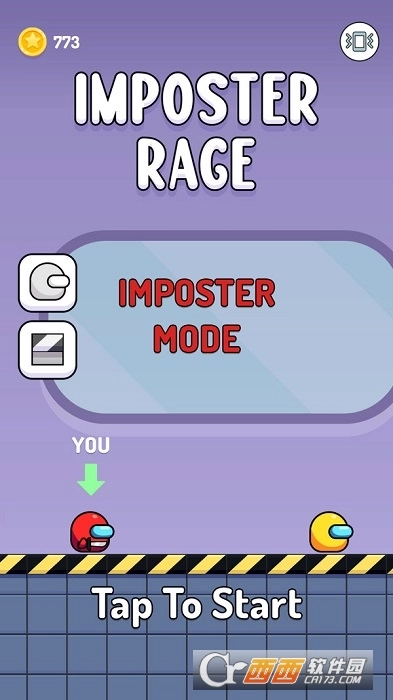 愤怒的冒名顶替者