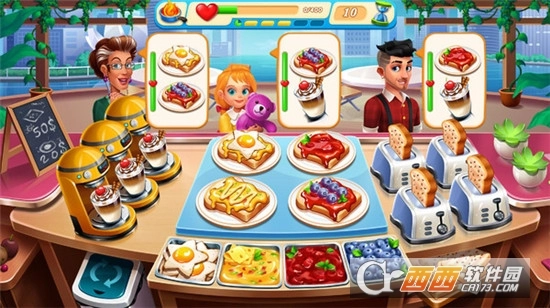 烹饪大厨2026-图2