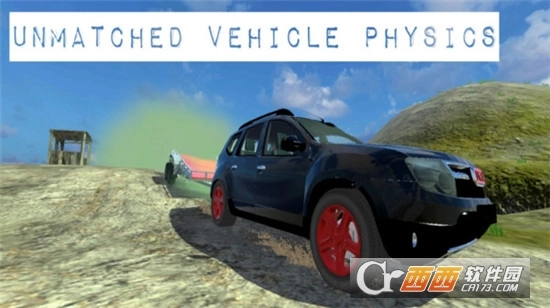 越野印度赛车(1)