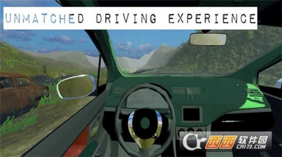 越野印度赛车(3)