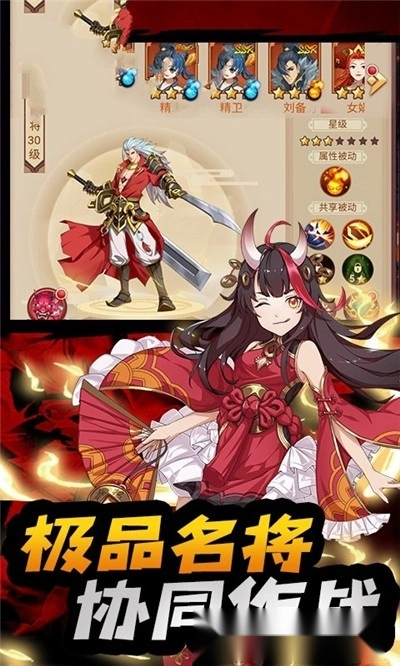 无双dnf图1