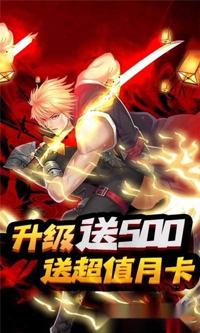 无双dnf图2