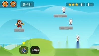 炸飞小兔兔最新版图1