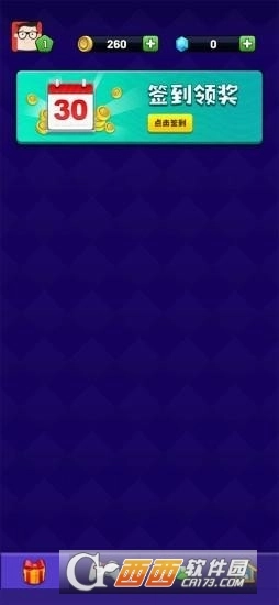 点点狼人杀安卓版(1)