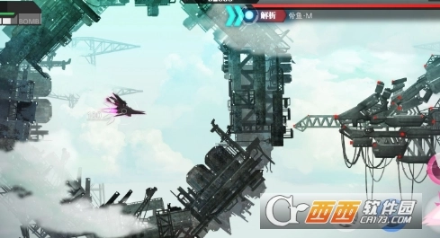 无梦少女安卓版