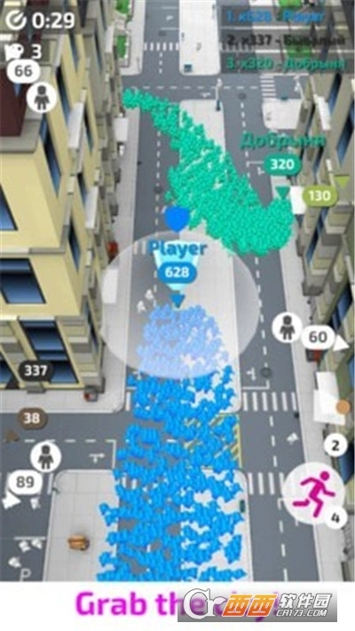 城市冲突战争图1