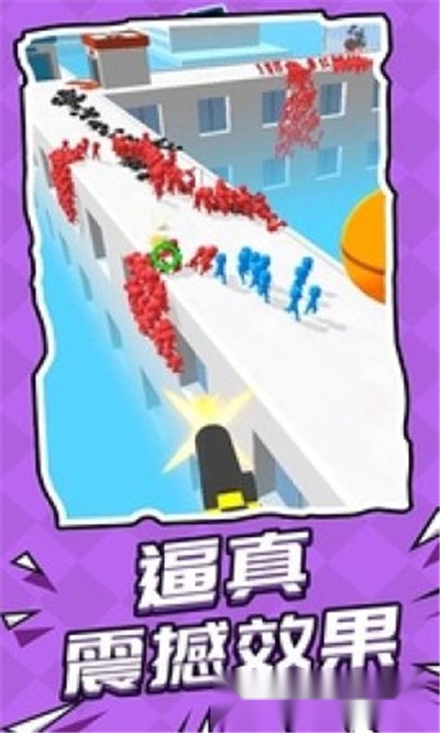 空战突击队(1)