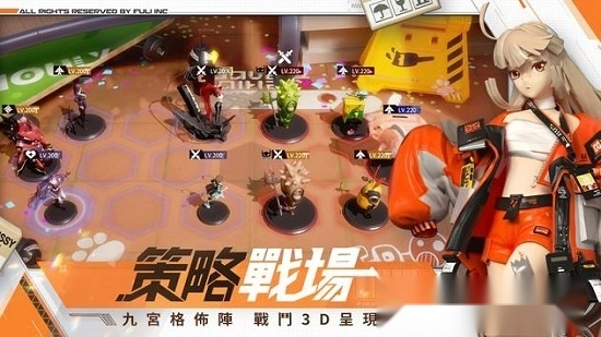 模型少女AWAKE图3