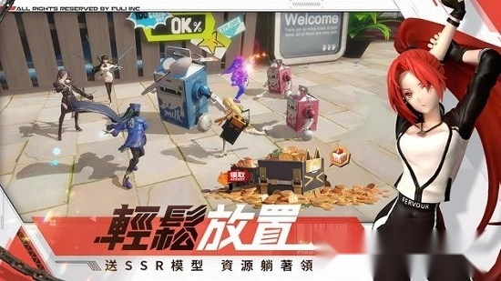 模型少女AWAKE图4