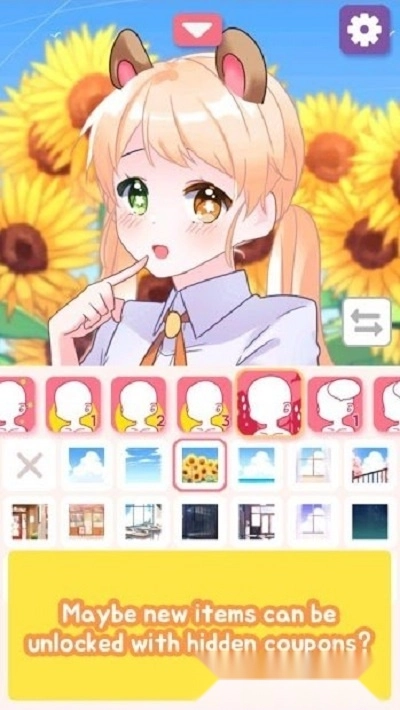 PitzMaker中文版图3