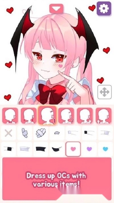 PitzMaker中文版图1