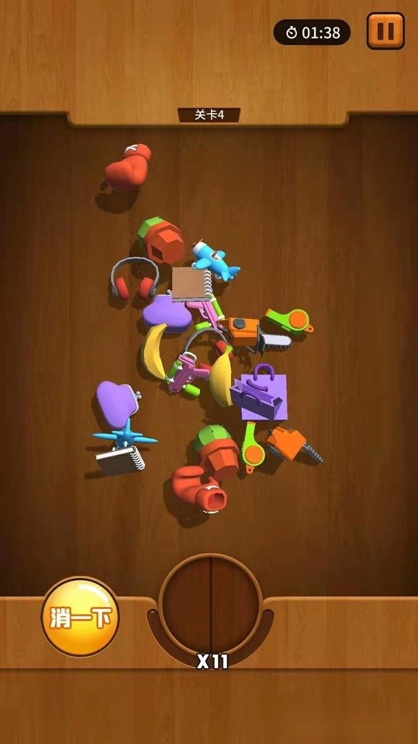 欢乐碰碰碰图3
