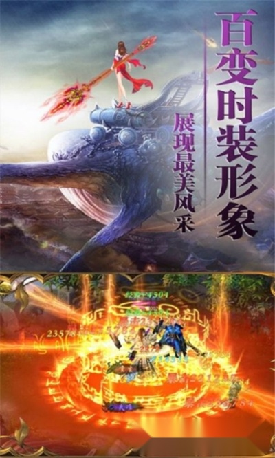 星域苍天录最新版图1