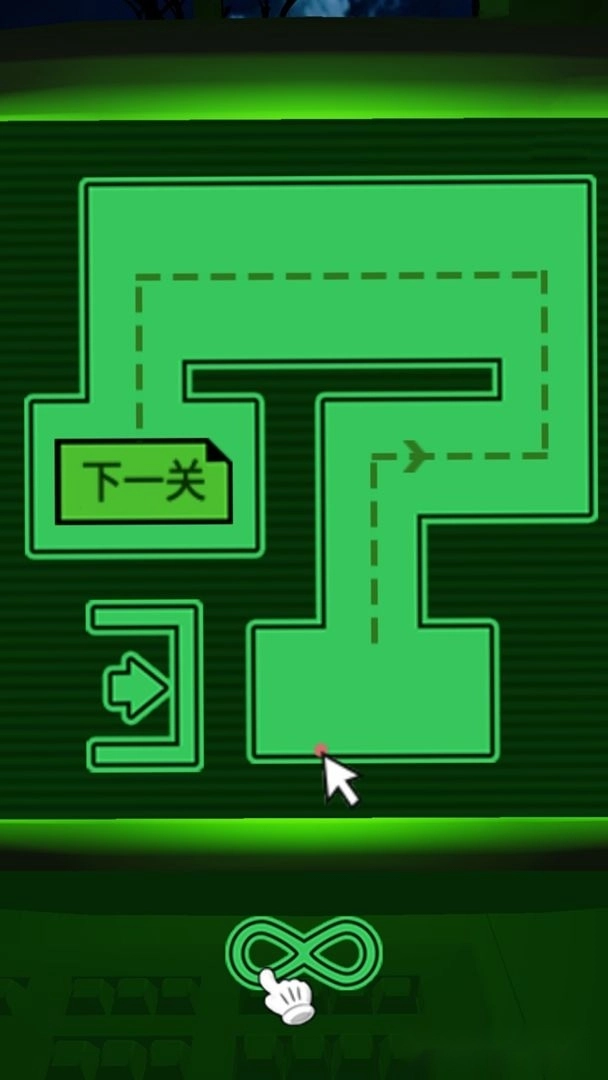 恐惧迷宫手机版