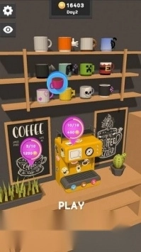我家的奶茶店