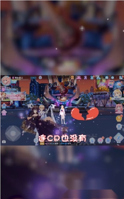 唱舞新世代免费版图2