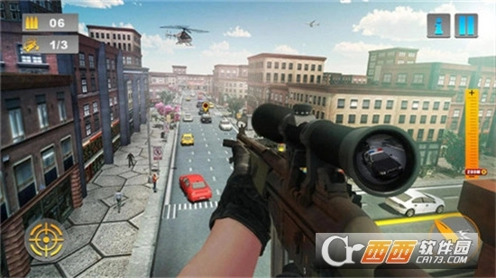 狙击手射手图1