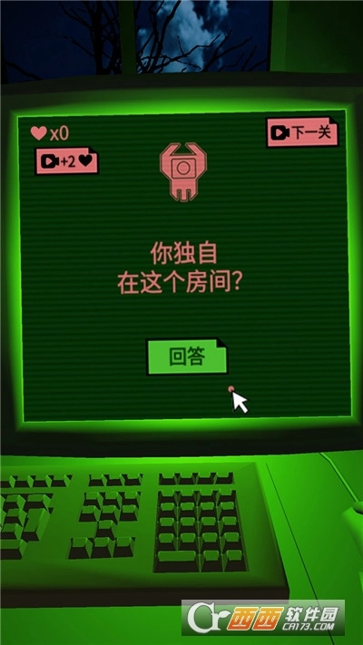 恐惧迷宫中文版图6