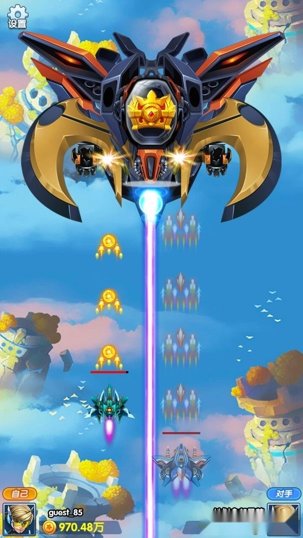 战机传说红包版图4