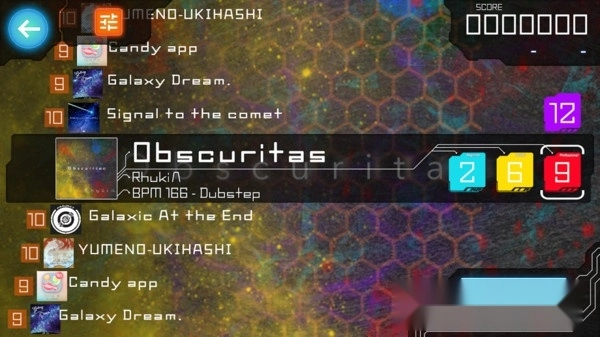 少女神式音乐(1)