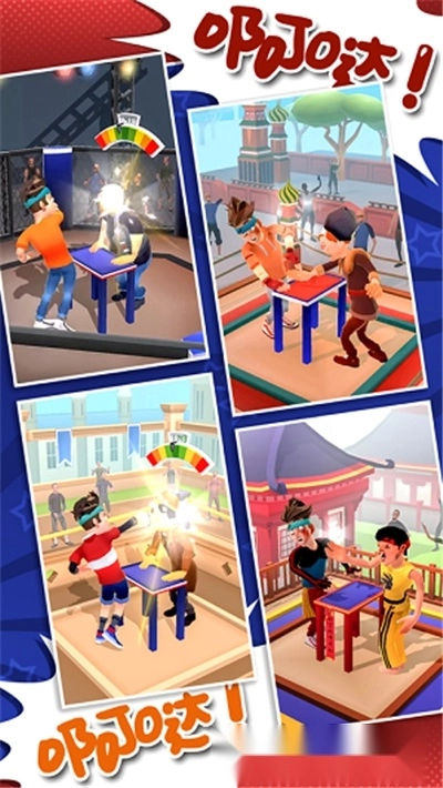 打人我只打脸游戏中文版图3