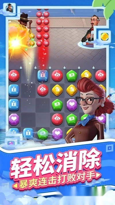 载体中文版