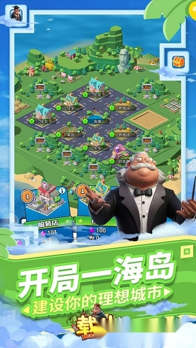载体中文版