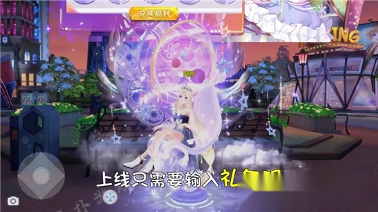 一舞倾心图4