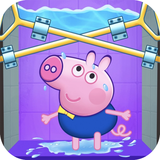 小猪爱洗澡