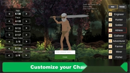 荒野大陆生存图4