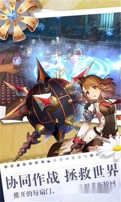 影之痕之魔之契约最新版