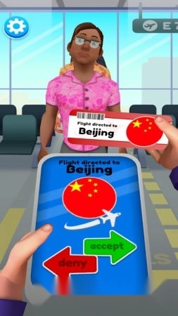 机场检查员