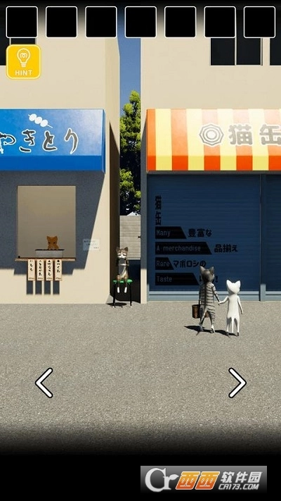 猫大人与非法者图2