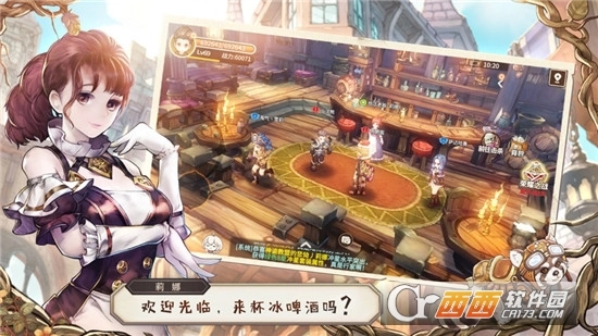 勇士联盟大陆图1