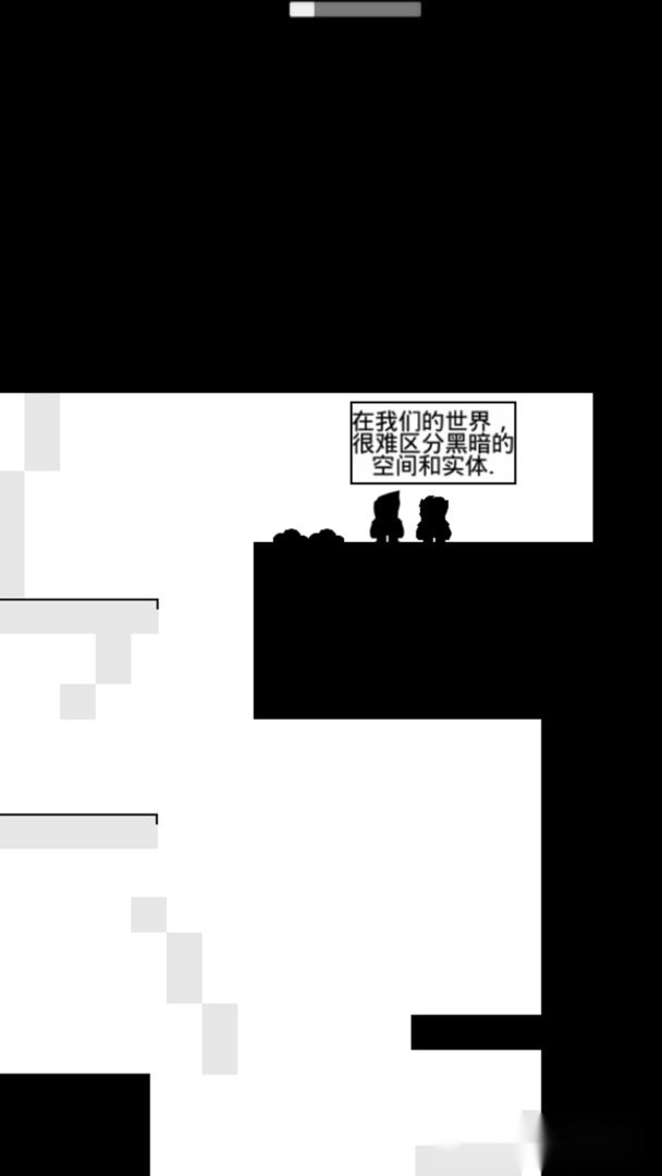 非標準小明圖1