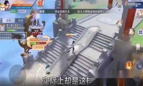 山海经之通臂猿猴最新版