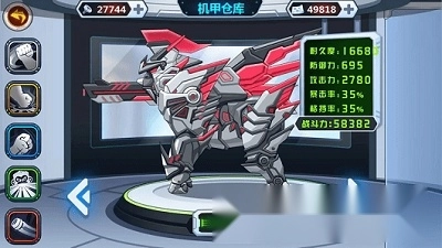 龙兽争霸最新版