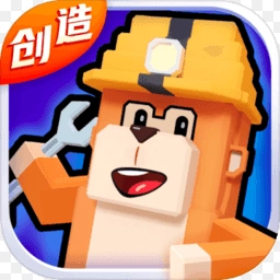 来呀世界小程序