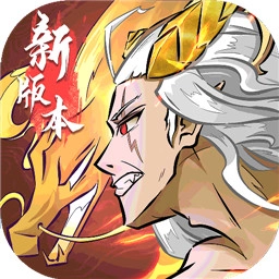侠客道最新版