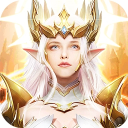 荣耀大天使2026最新版